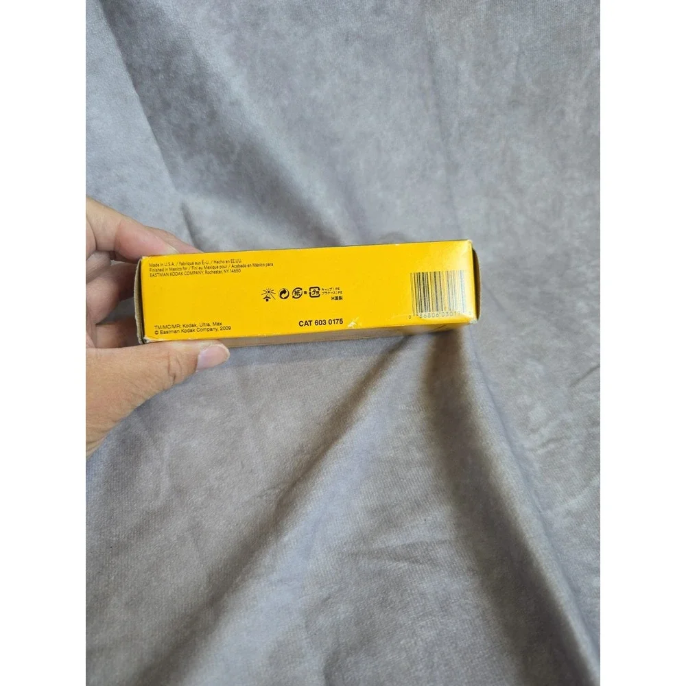 Kodak UltraMax 400 Color Negative Film 35mm Roll Film 24 Exposures 4-Pack 2/2013